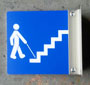 無障礙樓梯