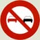 禁止超車標誌